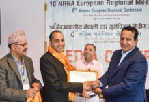 अनलाइन पत्रकारिता पुरस्कार ढुंगानालाई