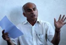 नेसनल मेडिकल कलेजको सम्बन्धन खारेज गर्न डा. केसीको माग