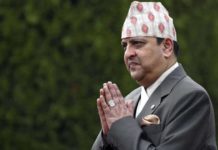 पूर्वराजा ज्ञानेन्द्र शाह बाढीबाट धनजनको क्षति भएकोमा दु:खी