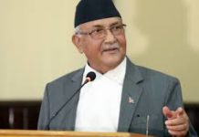 संविधान संशोधन विधेयक पारित नहुने ओलीको दावी