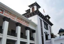 निर्वाचन आयोगको सरकारलाई १७ बुँदे निर्देशन