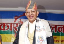 राप्रपा प्रजातान्त्रिकको पक्षमा सर्वोच्चको आदेश (पूर्णपाठ सहित)