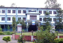 पृथ्वीनारायण क्याम्पसमा अनेरास्ववियूको ध्यानाकर्षण