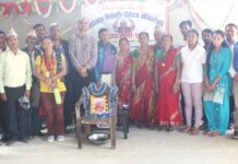 भेडीखर्के साइँलाको १३ औँ पुण्यतिथिका अवसरमा श्रद्धाञ्जली सभा