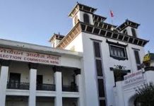 संघ र प्रदेशको निर्वाचनको चहलपहल चितवनमा सुरू
