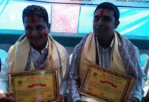 दवाडी र दाहाल बाल कल्याण संघ पत्रकारिता पुरस्कार–२०७४ बाट पुरस्कृत