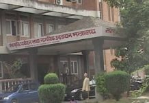 क्यानको स्पष्टीकरणबारे मन्त्रालयको गम्भीर ध्यानाकर्षण