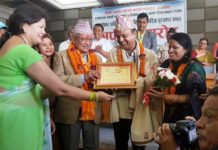 दयाशंकर पालिखे स्मृति पत्रकारिता पुरस्कारबाट पुण्य पौडेल पुरस्कृत