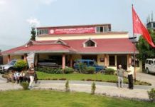 नेकपा एमाले प्रदेश र प्रतिनिधि सभा निर्वाचनको तयारीमा जुट्यो