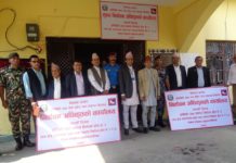 कास्कीमा मुख्य निर्वाचन अधिकृत र निर्वाचन अधिकृतको कार्यालयको कार्यालय स्थापना