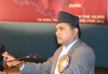 प्रतिनिधिसभा चुनावका लागि प्रत्यक्षतर्फ कास्की १ मा खगराज अधिकारी सिफारिस