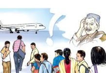 पाँचथरबाट वैदेशिक रोजगारीमा गएका १६ जनाको यो वर्ष ज्यान गयो