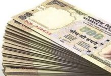 अबैध भारतीय नोट सहित पोखरा विमानस्थलबाट एक भारतीय पक्राउ