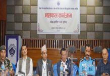 पोखराका मुख्य केन्द्रहरुमा सिसी क्यामेरा जडान गरिने