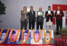 नेपाली काँग्रेसको निर्वाचन घोषणा पत्र सार्वजनिक