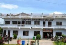 लेखनाथ उद्योग वाणिज्य संघमा अध्यक्षमा कृष्णहरि भण्डारी विजयी