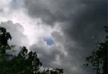 देशभर पहाडी क्षेत्रमा पूर्ण बदली,एक/दुई स्थानमा पानी पर्ने सम्भावना