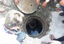 नालीमा आएको भेलमा परी बेपत्ता पिजन पुन अझै भेटिएनन्