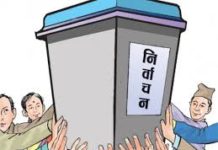 पर्वतमा निर्वाचनको माहौल बढ्दै