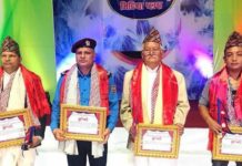 क्रियटिभद्धारा पोखरामा फरक पृष्ठभुमिका ४ ब्यक्तिलाई सम्मान