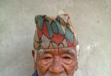 संगीतकार शाहलाई पितृ शोक