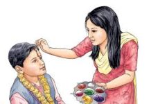भाइटीकाको साइत कात्तिक ४ गते शनिबार मध्याह्न ११ः५१ मा उत्तम
