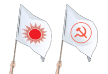 एमाले र माओवादी केन्द्र आ-आफ्नै चुनाव चिन्हमा चुनाव लड्ने समझदारी