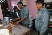जिविको पार्जन सुधार्न बेकरी तालिम