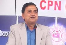 आर्थिक विकास र समृद्धिका लागि वाम गठबन्धनलाई भोट : पोखरेल