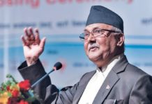 हिंसाको बाटो नसमात्न कांग्रेस नेतृत्वलाई ओलीको चेतावनी
