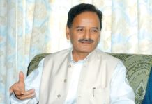 राप्रपासँग भएको चुनावी गठबन्धन ठीक लागेन : पूर्वमहामन्त्री सिटौला