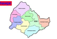 ओखलढुंगाका मतदाताले व्यवस्थित बसपार्क बनाउने शर्तमा मात्र मत हाल्ने