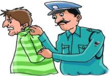 निर्वाचन विरुद्ध गतिविधि गरेको अभियोगमा नेकपा कार्यकर्ता पक्राउ