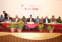 उम्मेदवारमाथि आक्रमणका घटना नदिन चनाखो हुनुपर्नेमा देउवाको जोड