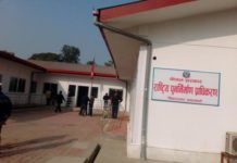 भूकम्पपछिको पुनःनिर्माणलाई तीव्रता दिन अनुदान कार्यविधि संशोधन