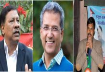 काठमाडौँ निर्वाचन क्षेत्र नं १ को चुनावी नतिजाबारे अनेक अड्कलबाजी