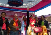कास्कीमा राप्रपाका उम्मेद्वार नै बाम गठबन्धनमा प्रवेश