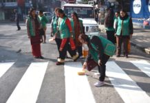 इनरह्वील क्लव अफ पोखरा मिडटाउनद्धारा जेव्रा क्रस मार्किङ