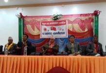 कास्कीका नौ वटै क्षेत्र जित्ने बाम गठबन्धनका उम्मेदवारको दावी