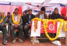 वाम गठवन्धनको कास्कीको खोराकोमुखमा वृहत चुनावीसभा