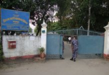 चितवनमा निर्वाचन विरोधी गतिविधिमा संलग्न ४६ जना पक्राउ