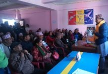 संवैधानिक राजसंस्था र हिन्दु राष्ट्र अपरिहार्य : कमल थापा
