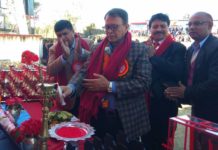 दोस्रो बृहत् शैक्षिक प्रदर्शनी एवम् १२ औ लोकनृत्य प्रतियोगिता–२०७४ शुरु