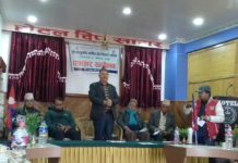 सराङकोटको गुरु योजना अनुसार पूर्वाधार निर्माण गरिने