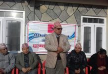 नयाँ जनादेश प्राप्त भएकाले प्रधानमन्त्रीले राजीनामा दिनु पर्दछ : महरा