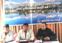 फेवा ताल संरक्षणको काम शुरु भएको राजिव पहारीको घोषणा
