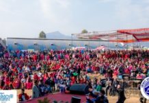 व्यापार मेलामा आज राजेशपायल राईको प्रस्तुति, सोनाम ल्होछार साँस्कृतिक कार्यक्रम