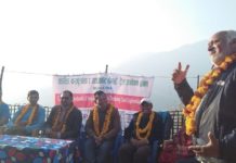 भिटोफ प्रदेश नं. ४ को आयोजनामा होम स्टे ट्रेल अन्वेशण कार्य सम्पन्न
