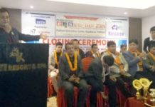 पोखरामा आयोजित नवौं क्यान इन्फोटेक सम्पन्न