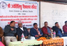 घैयाखेतमा शिव पुजा, मानार्थ सदस्यलाई सम्मान